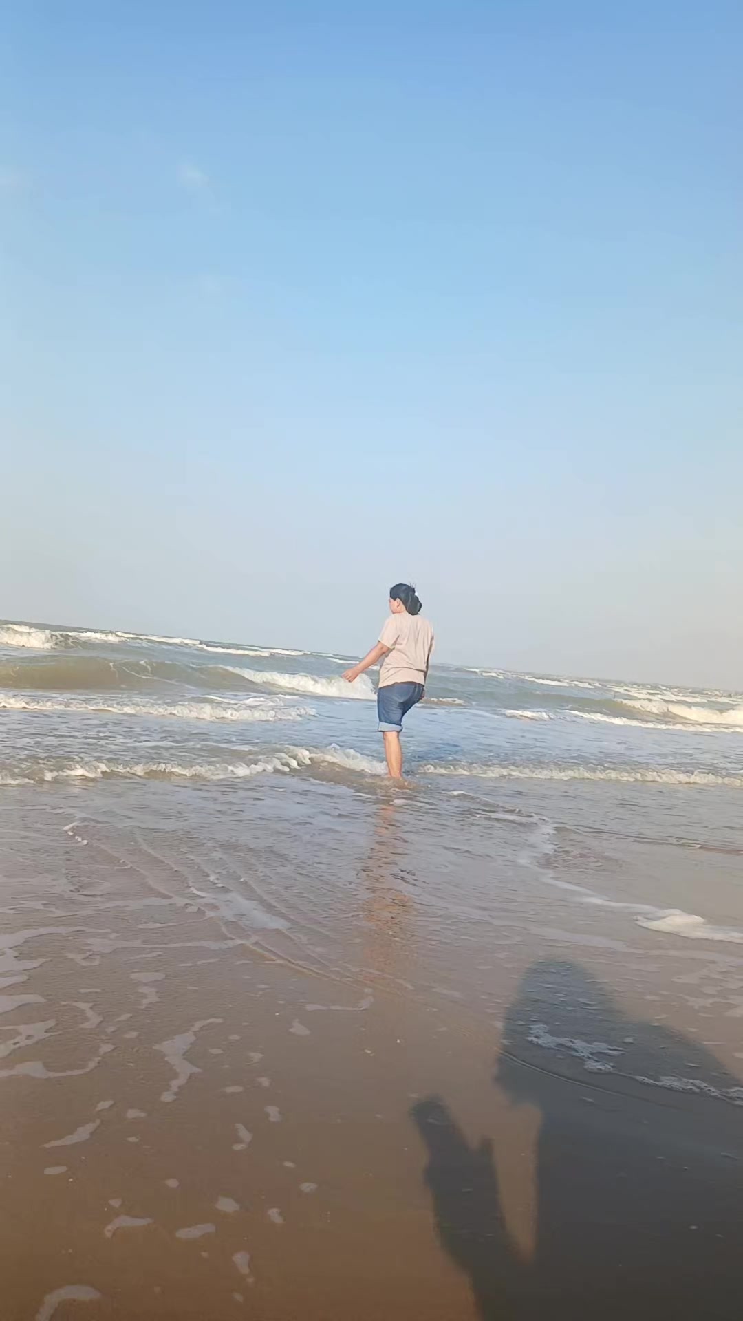 @enik sidaryati