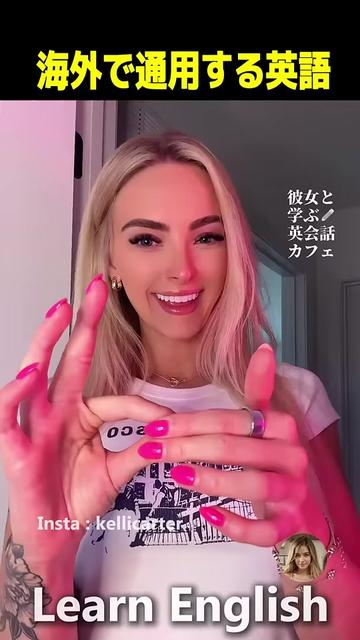 @t