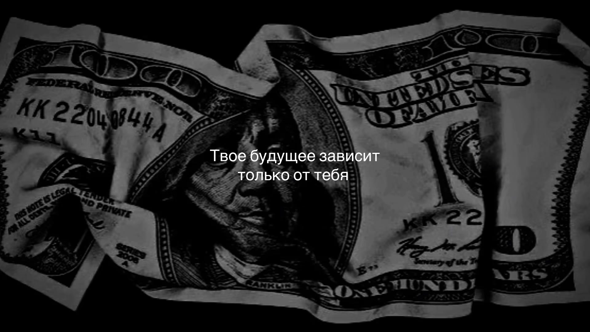 @ТГ В БИО