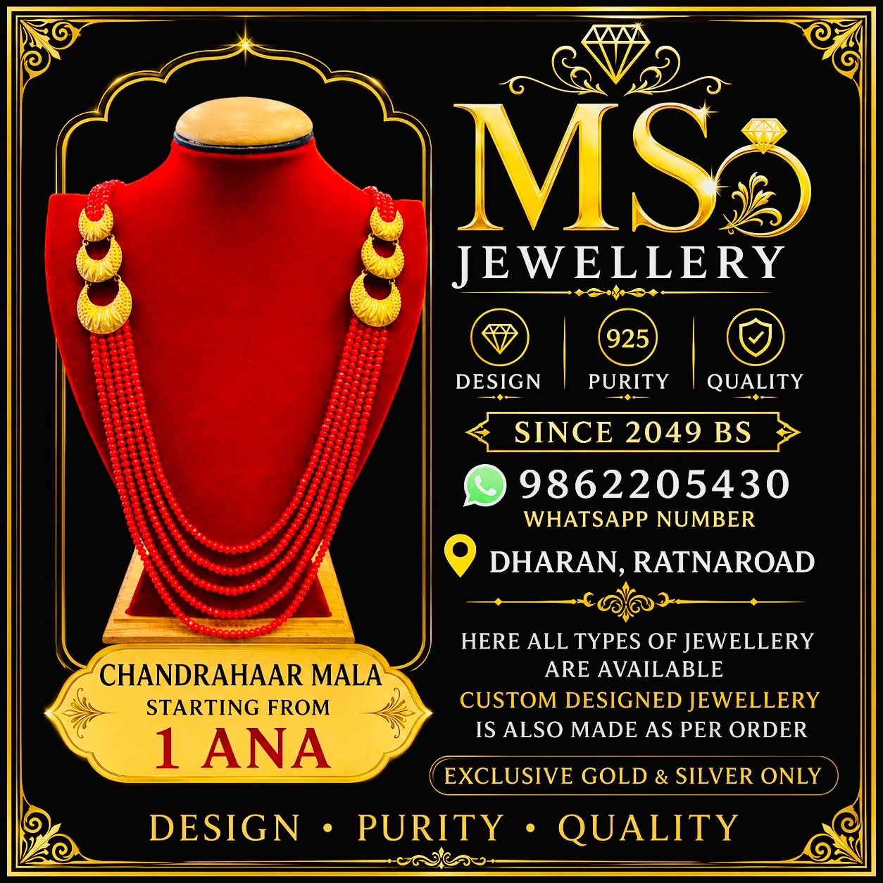 @MS&ensp;Jewellery&ensp;dharan