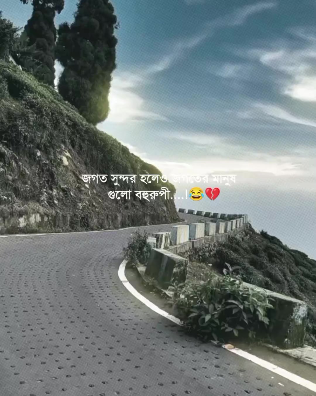 @Forhad Vaiya:)✍️⚰️