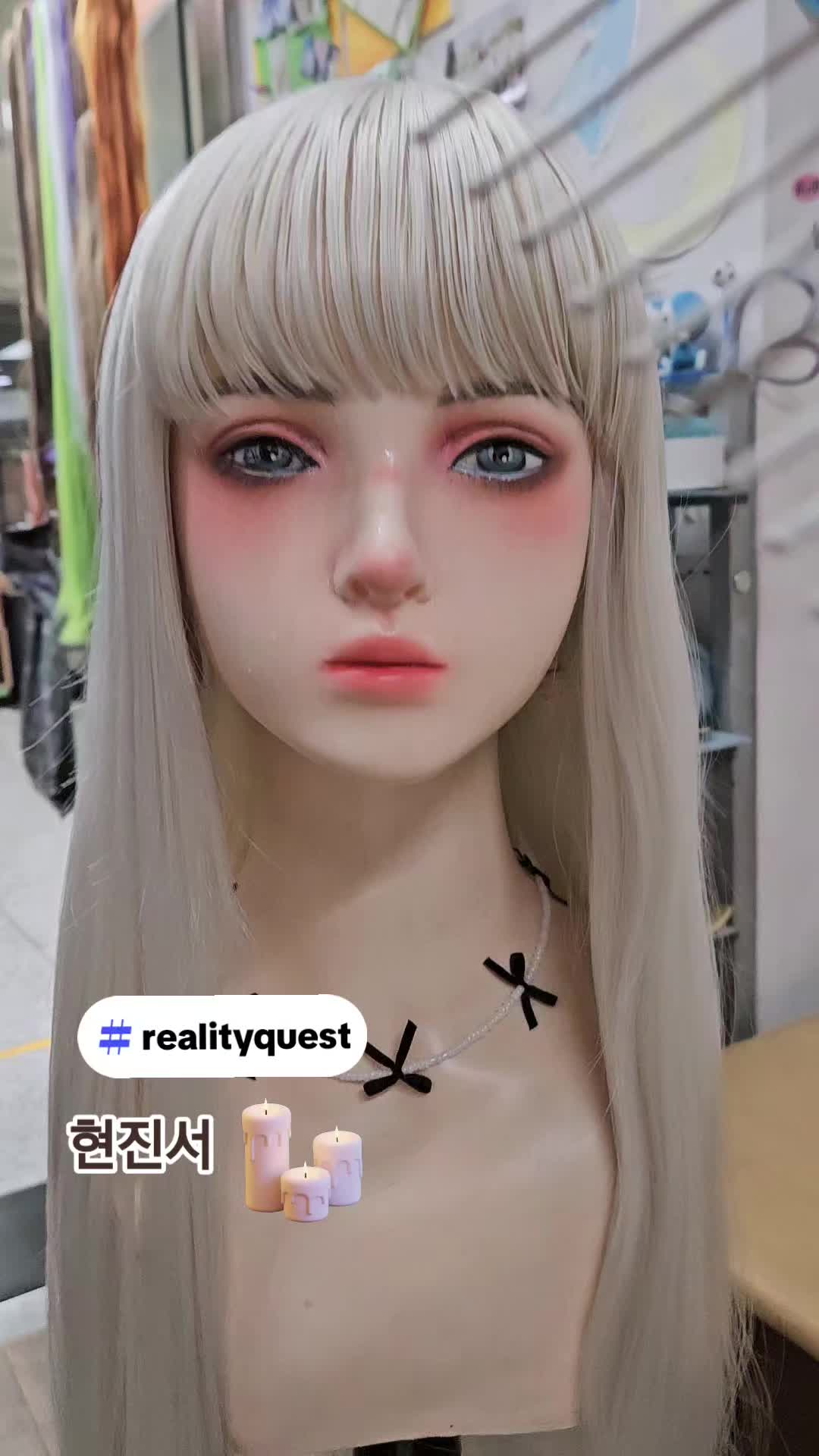 @위그매냐