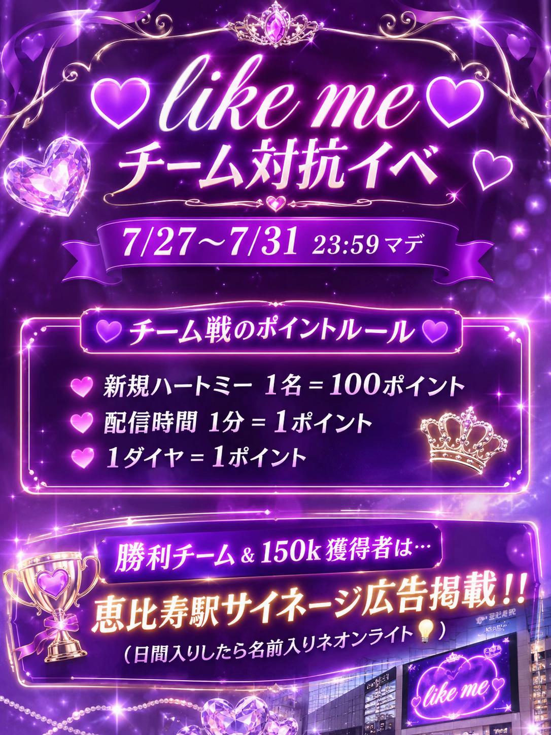 @💜🔅おん🌱