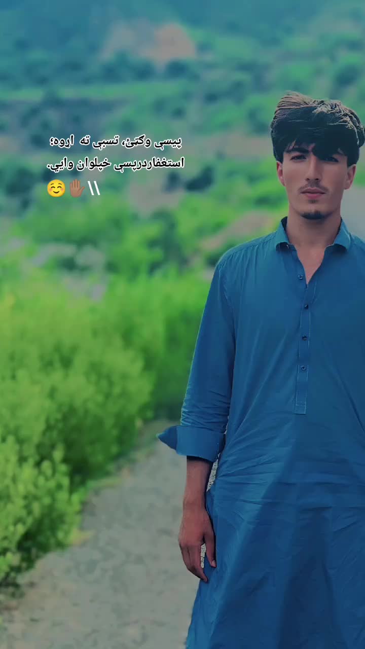 @👆 l am mUsmlim