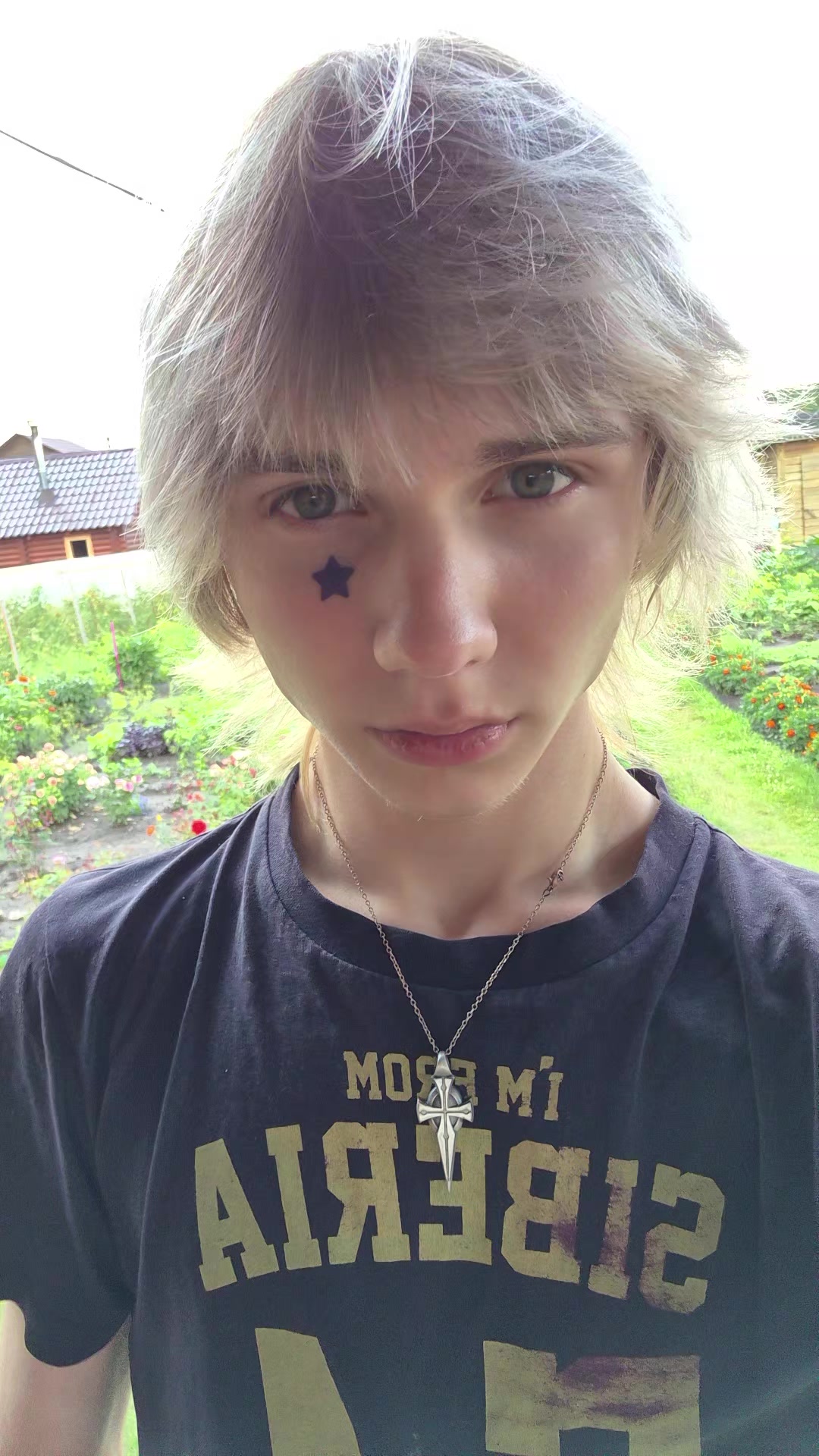 @цуруи