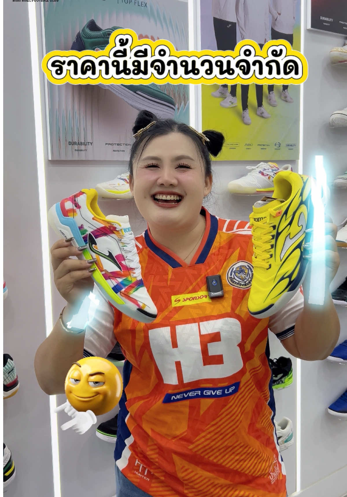 @Minimall footballclub