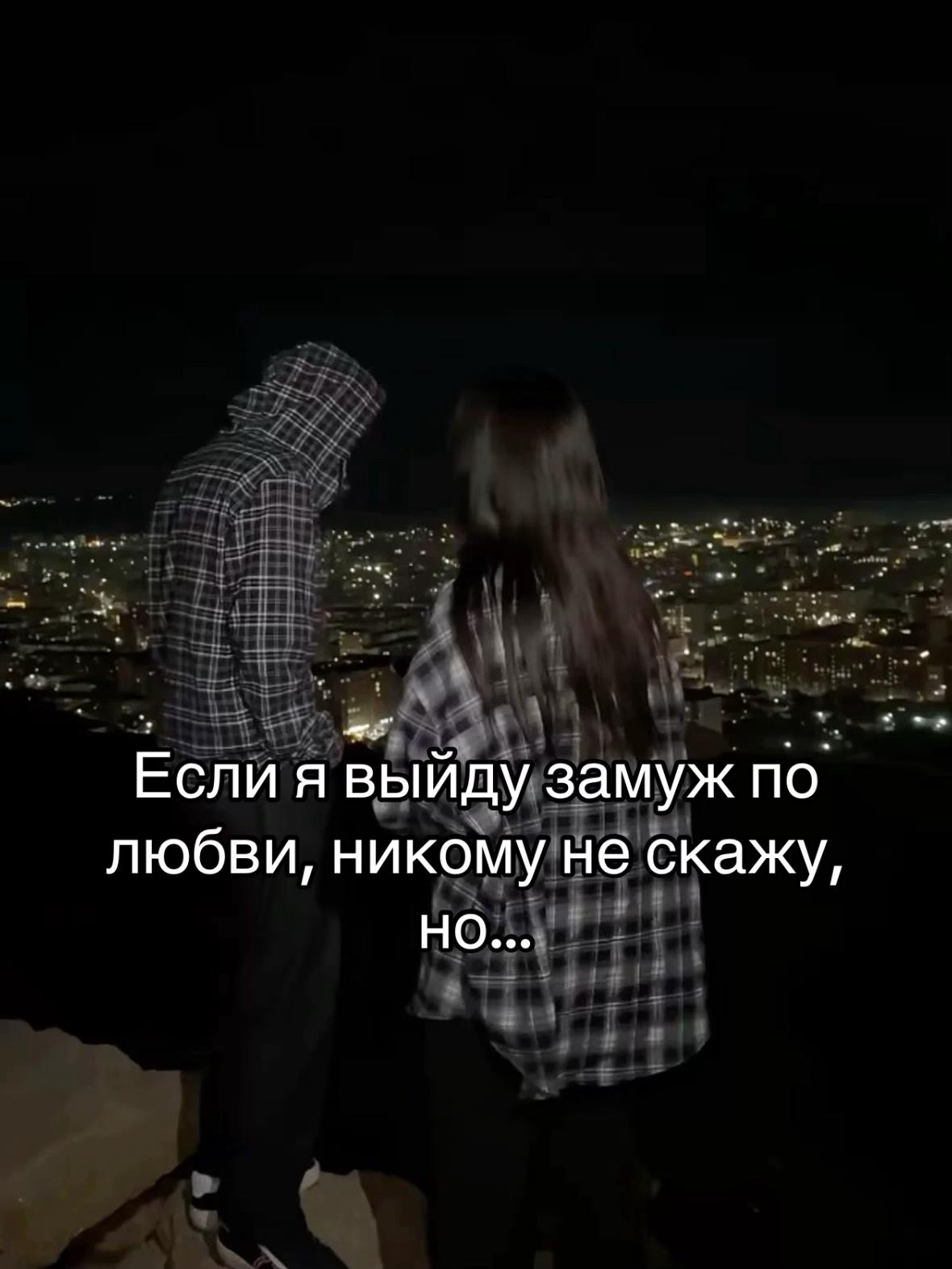 @Darginka