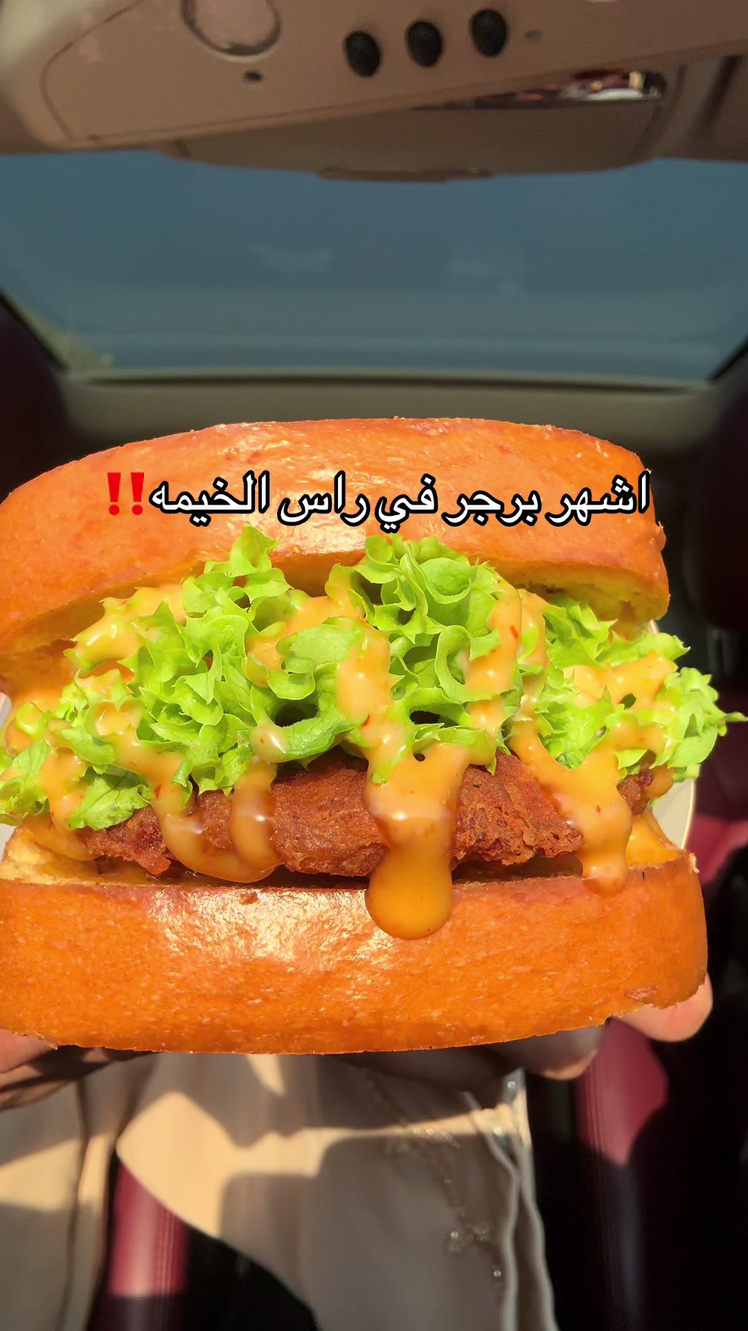 @المهندسة 👷&zwj;♀️