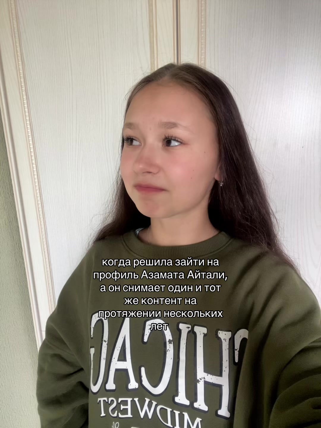 @НАСТЯ КВЭР