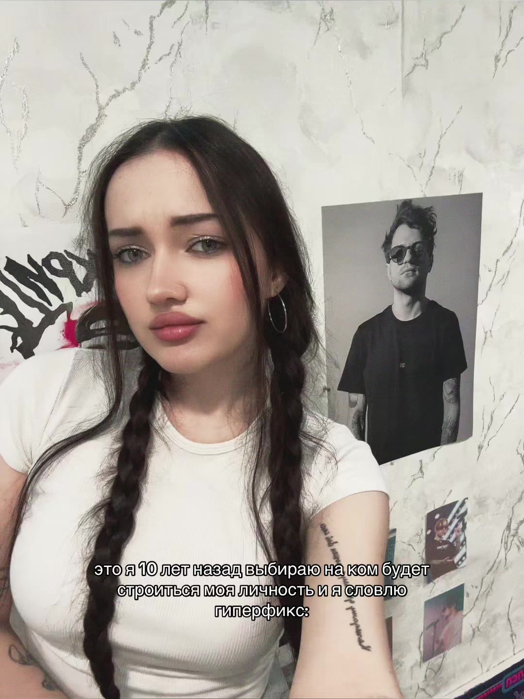 @алинкас