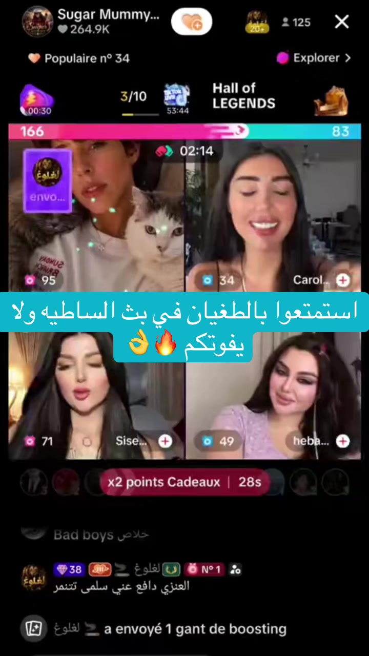 @💫Pop|بوب💫