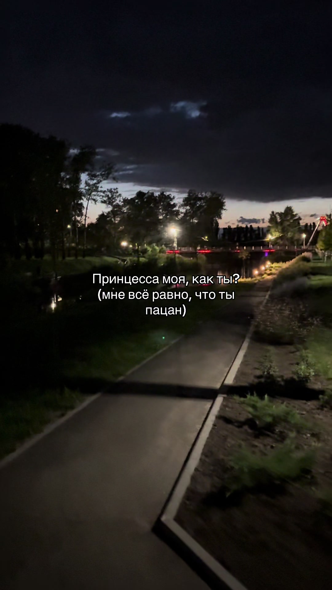 @набор мыслей