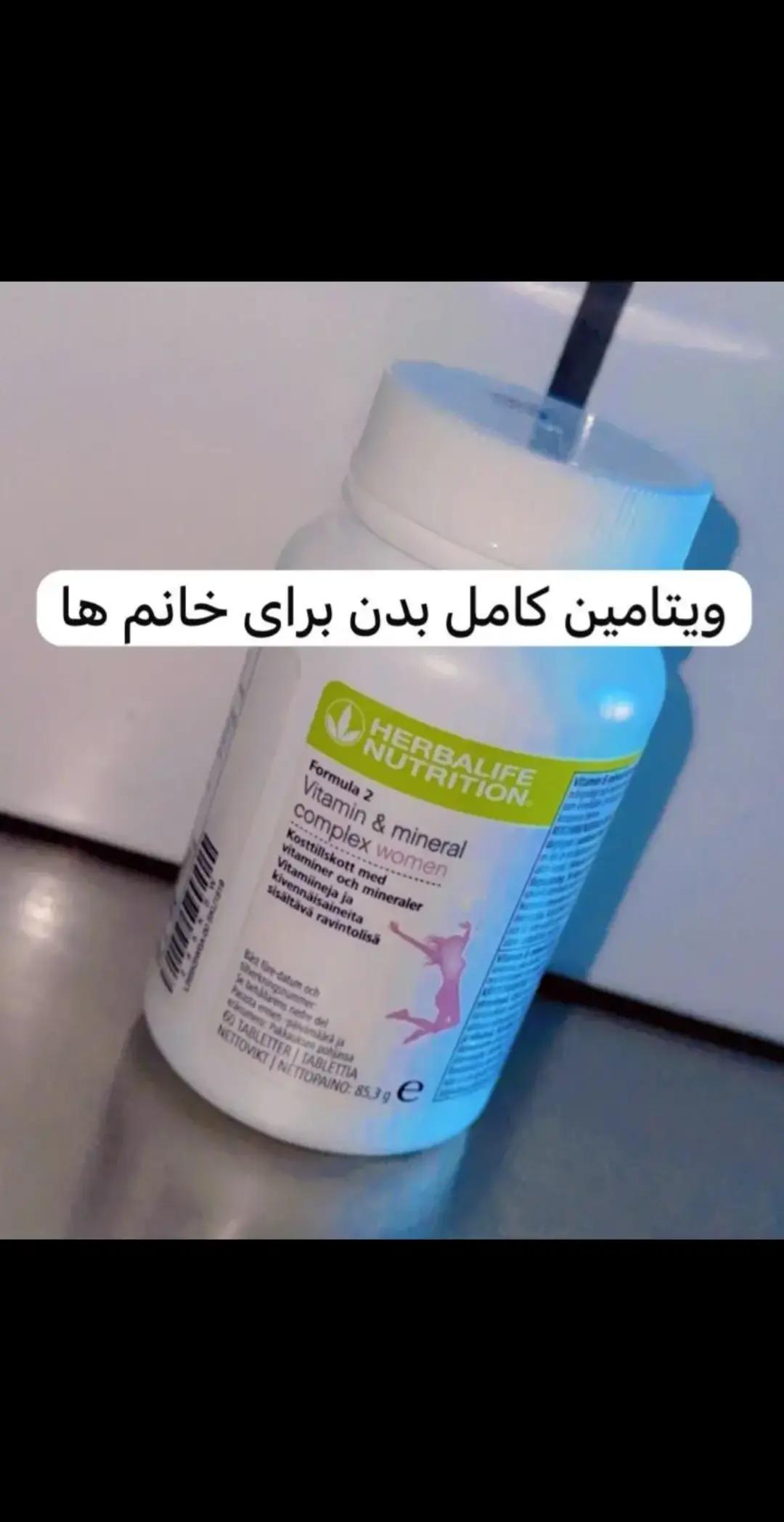 @F.A.Q.