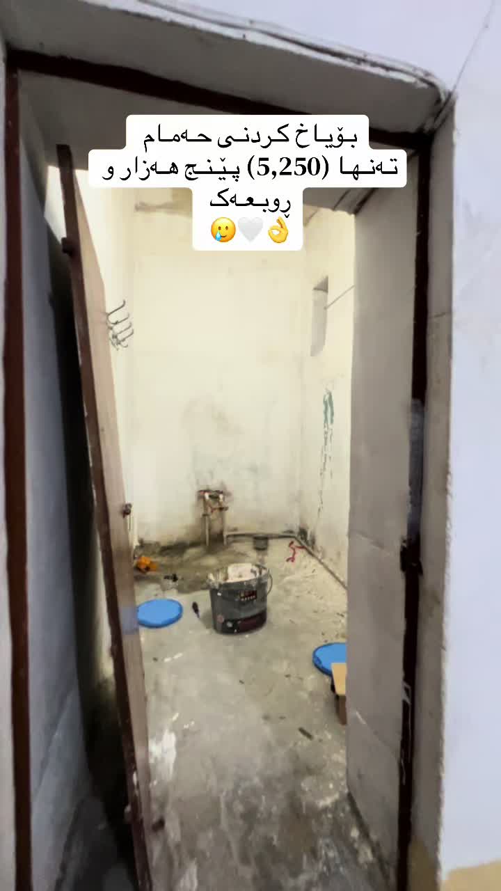 @Śura⚜️🤍
