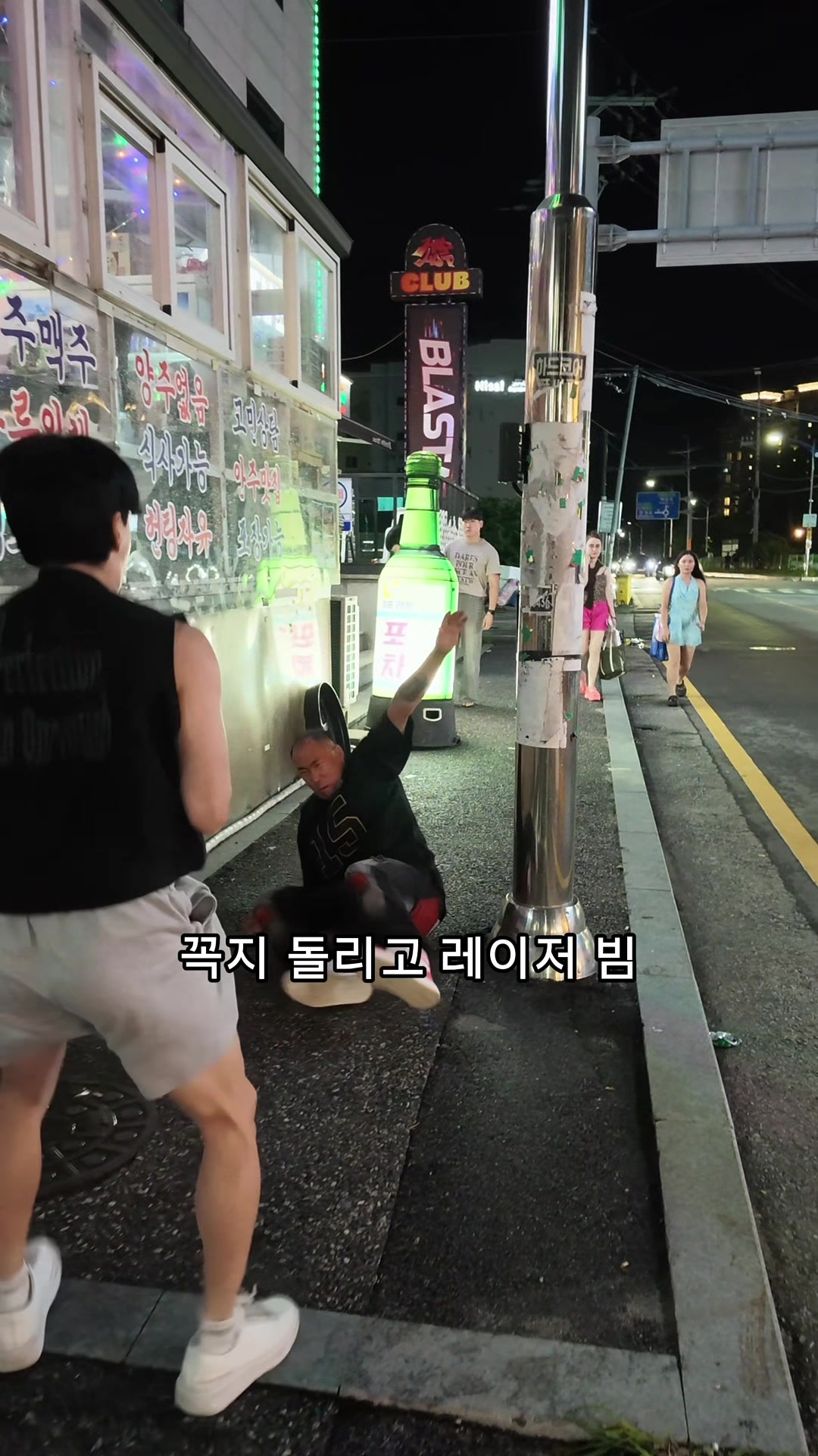 @닥터후(Doctor who)