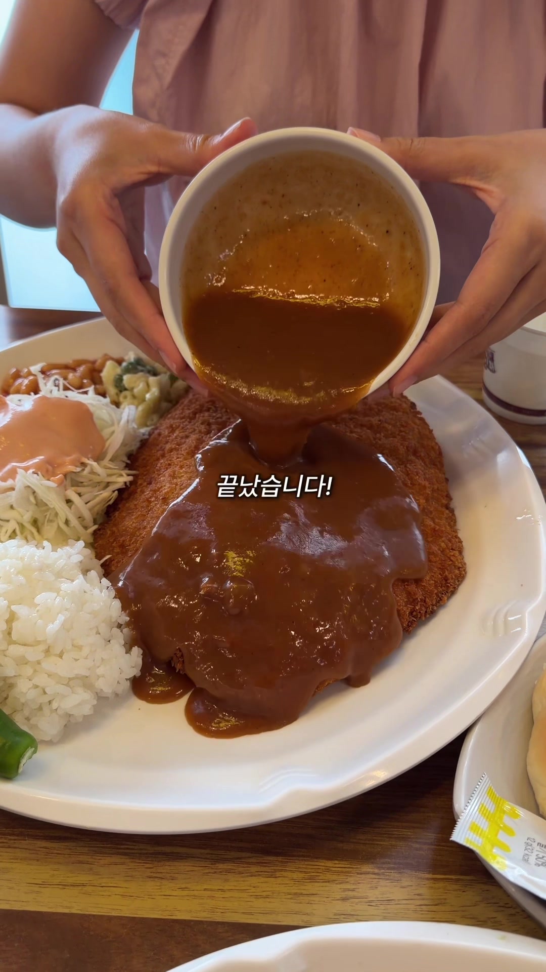 @Sikhookyung