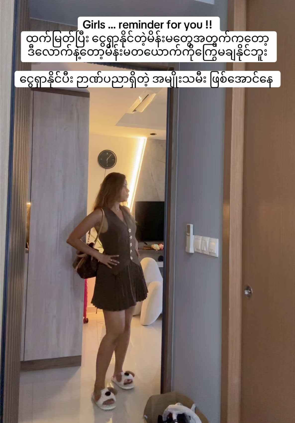 @~ 𝓘𝓽'𝓼 𝓶𝓮 𝓜𝓸𝓮 ~ မိုး