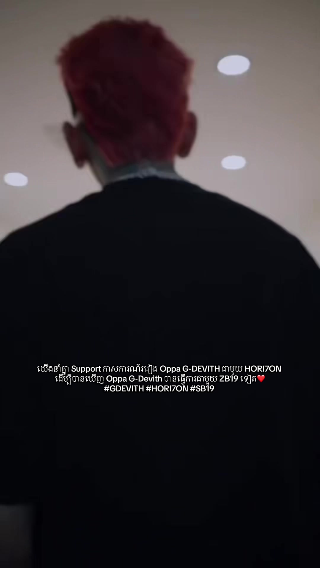 @Memes K-POP - កម្ពុជា🍀