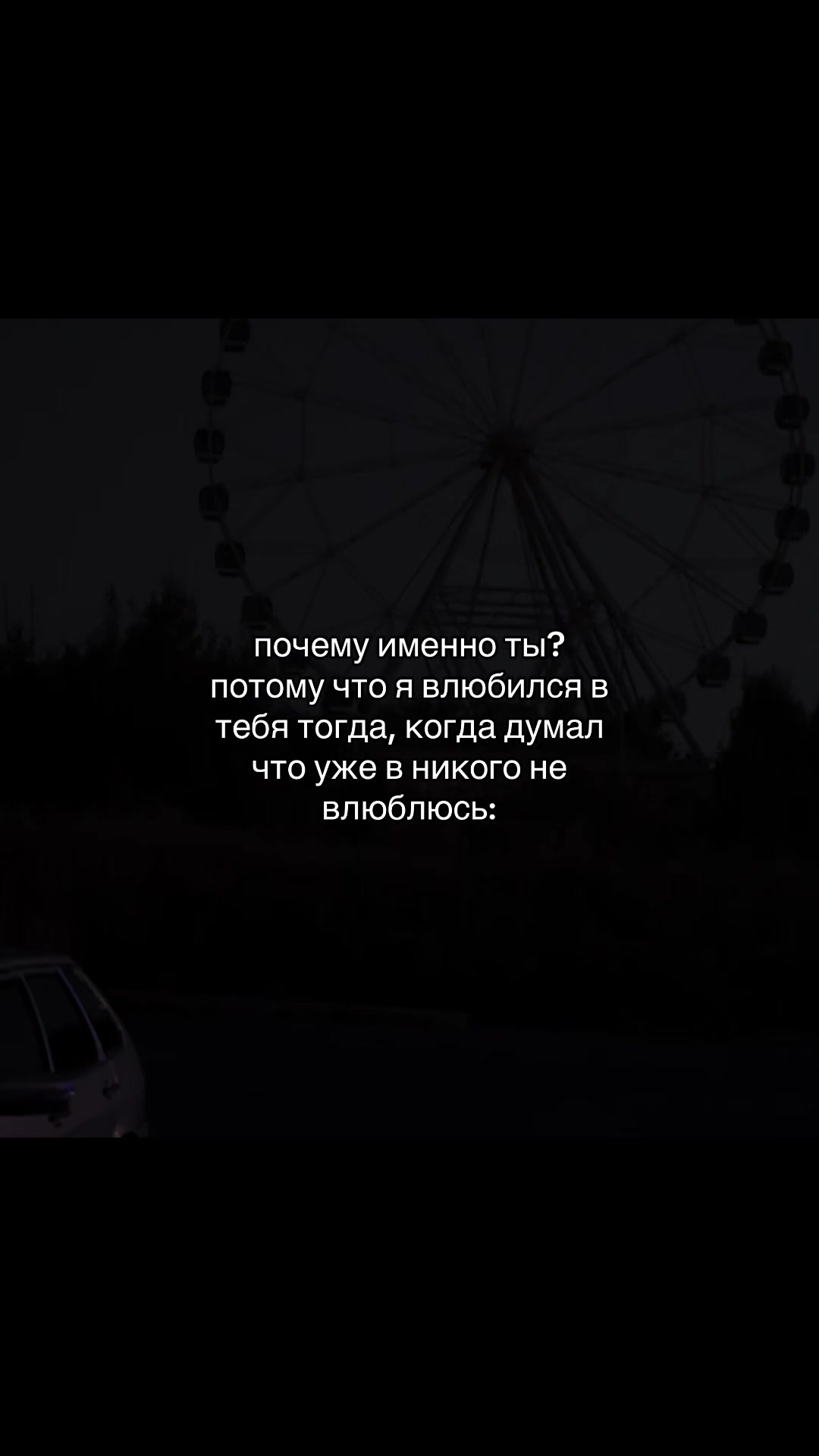 @тгк: muzllo18