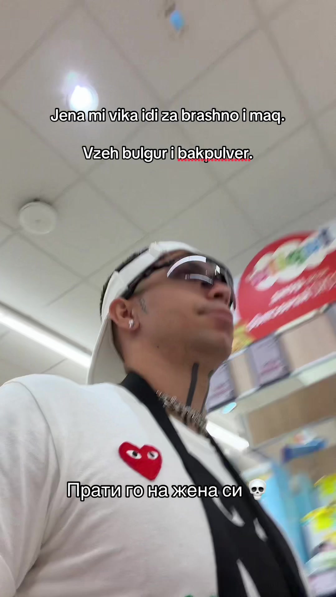@V:RGO
