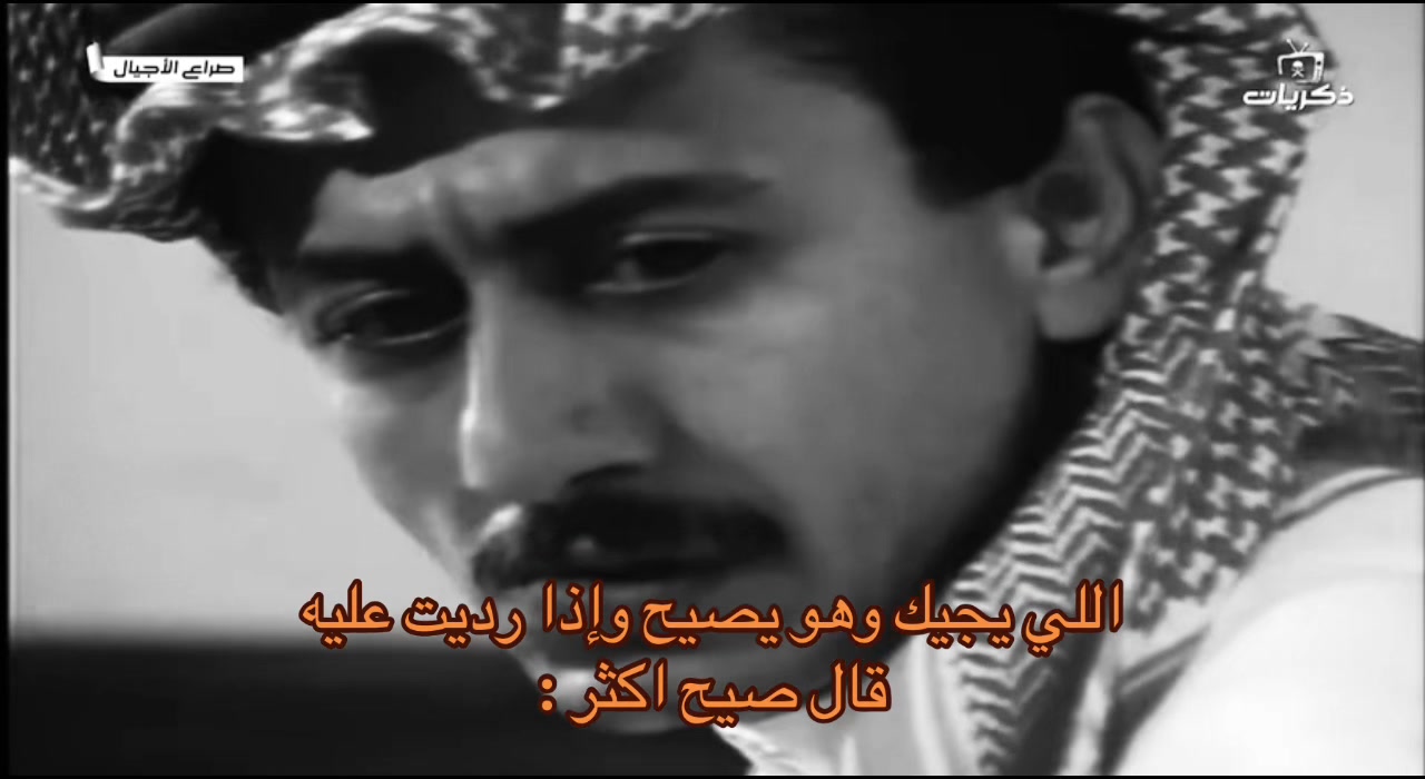 @مرتاب