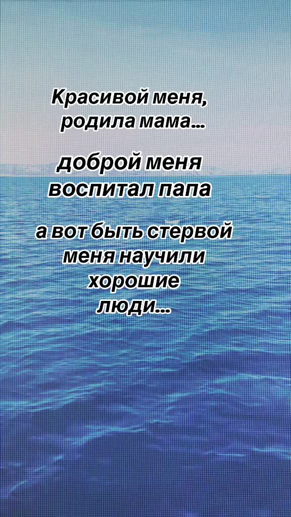@Елена