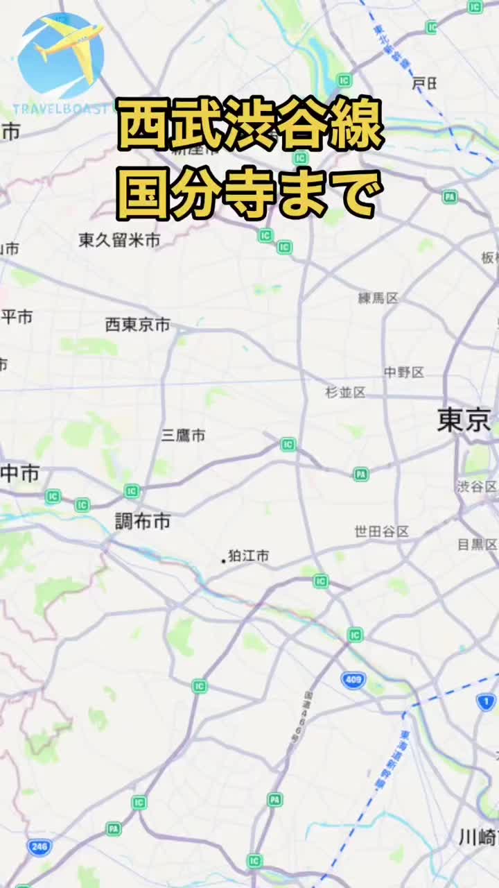 @夢に見る交通自治体　毎日投稿  tewotuna