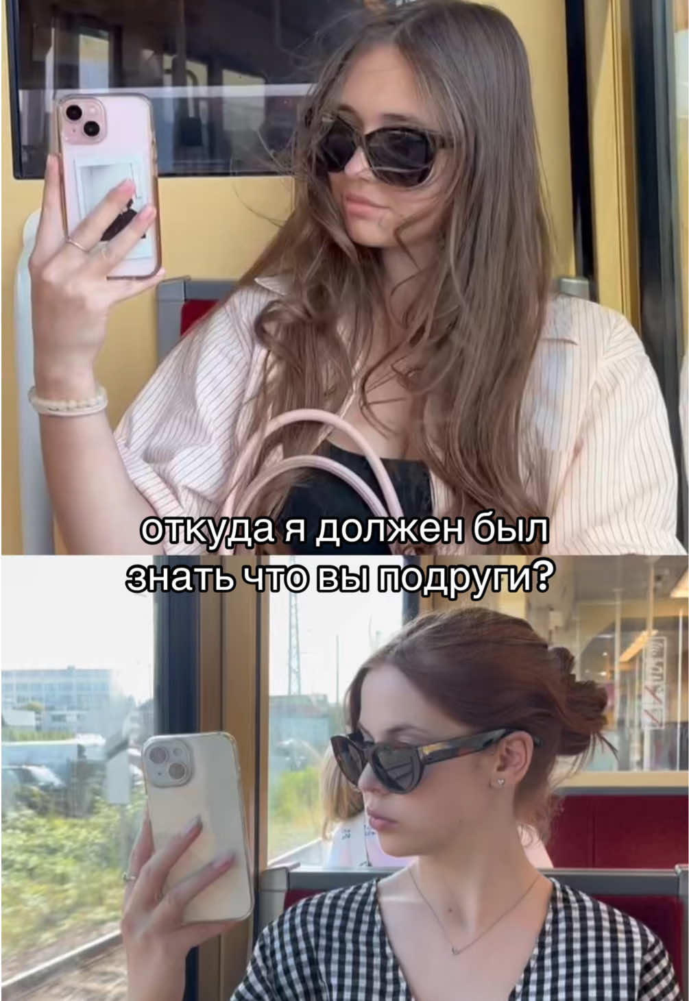 @Uliana🪽