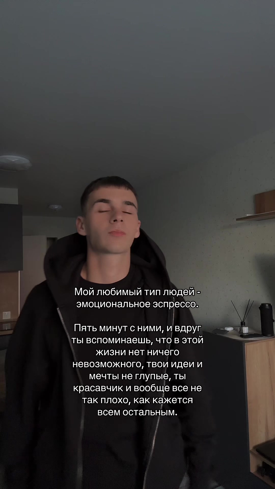@Тгк: rubbee