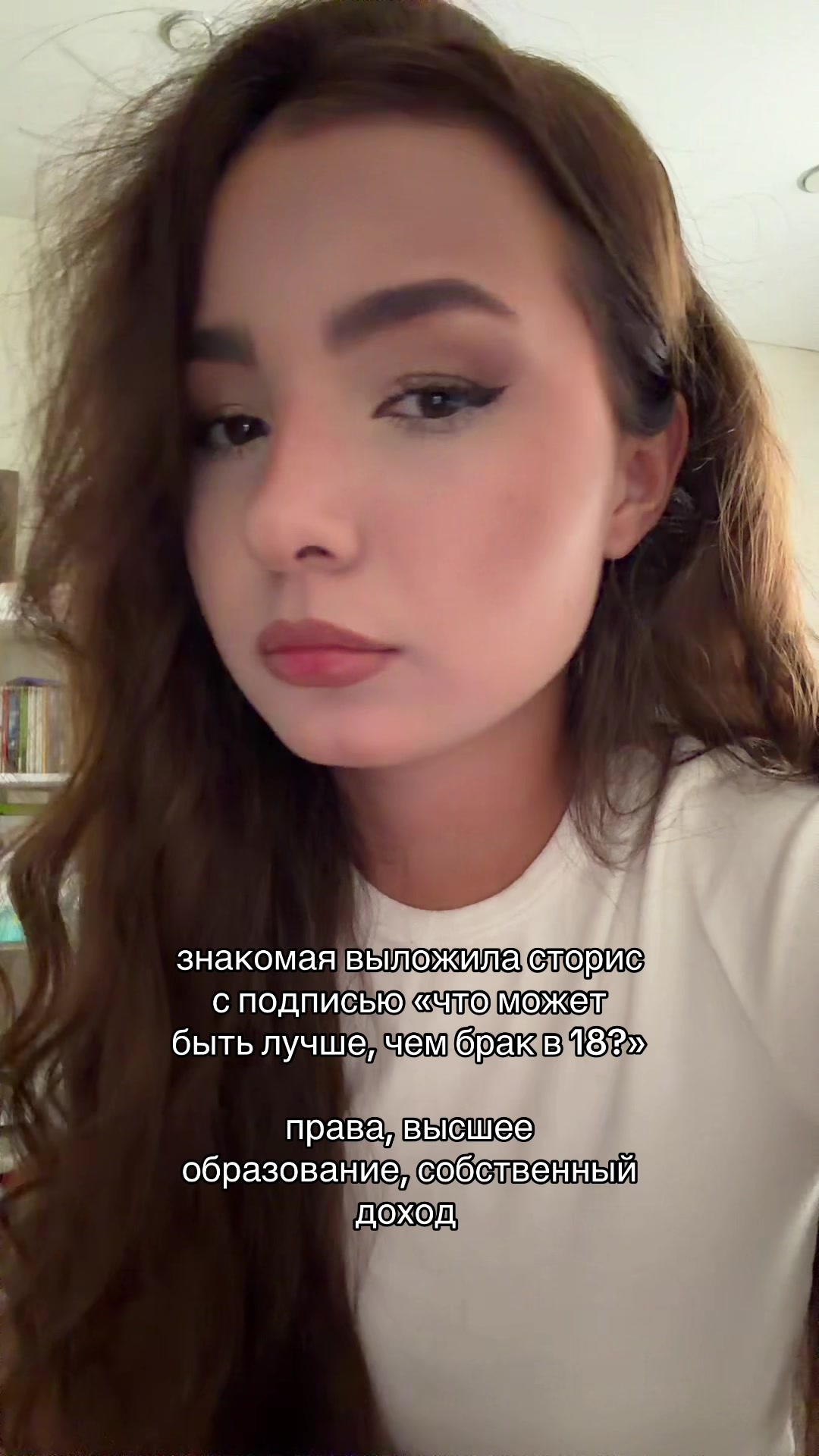 @тгк: sink