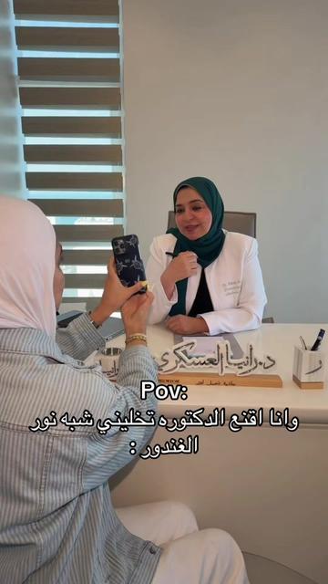@أبله شـهد🇰🇼