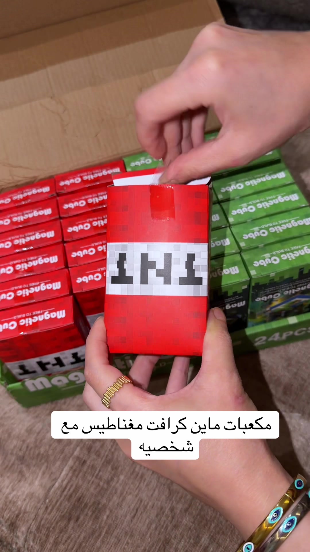 @بوتيك عــــسل