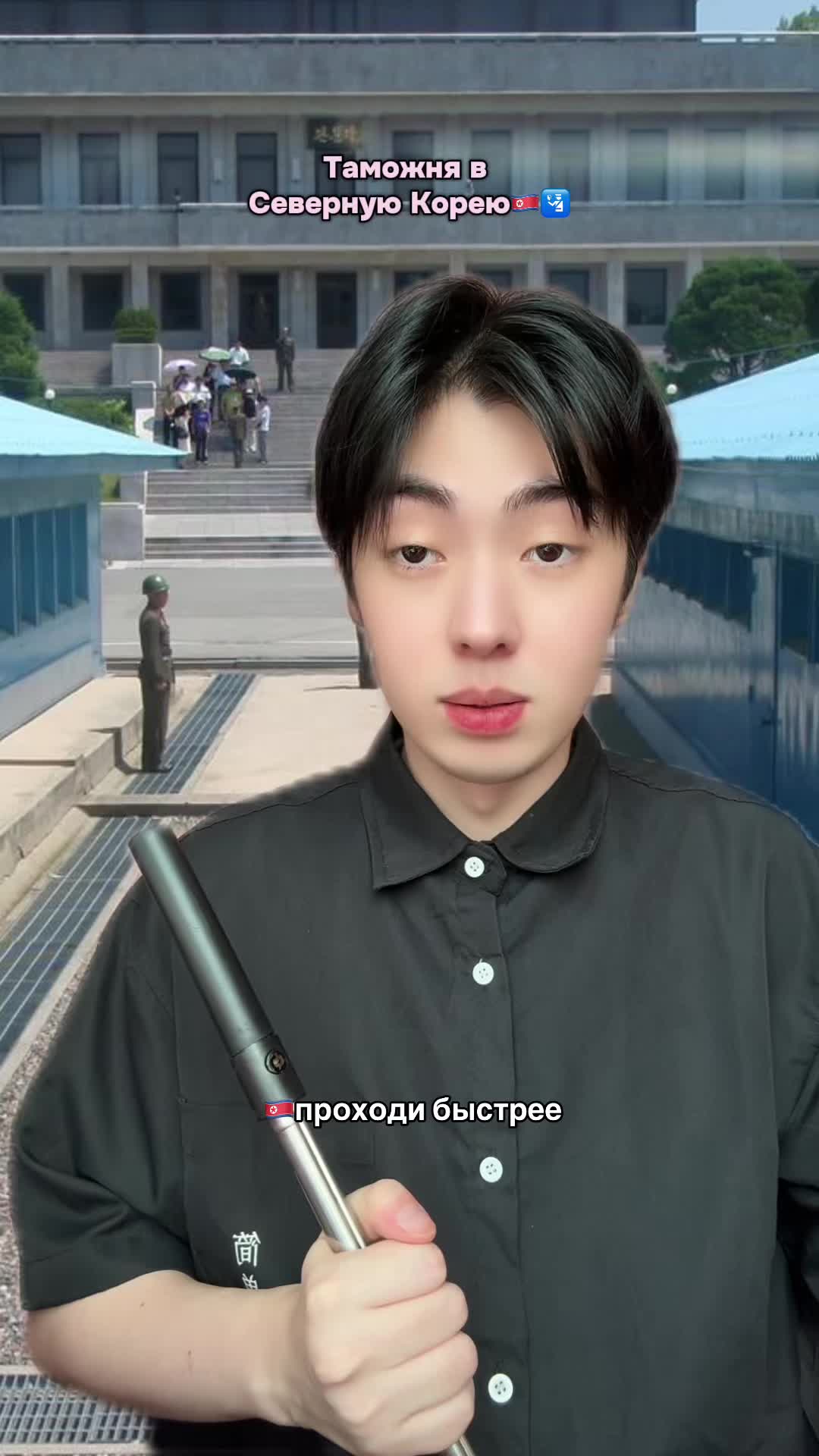 @SEJU