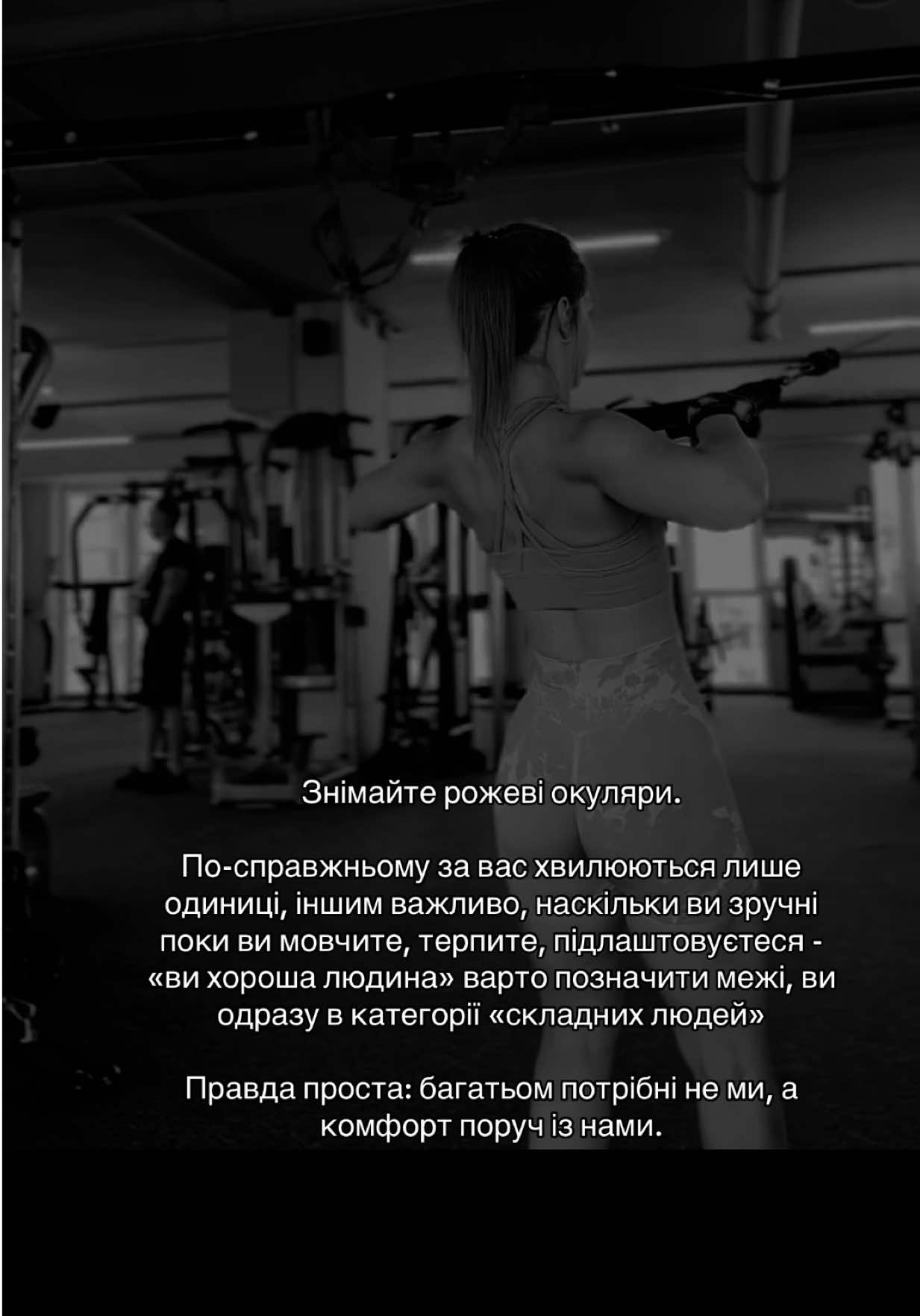 @Карина Третьякова