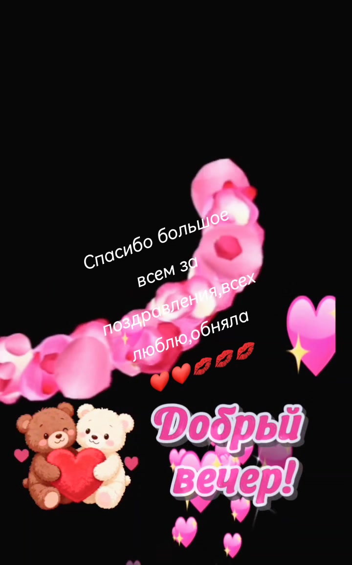 @Валя