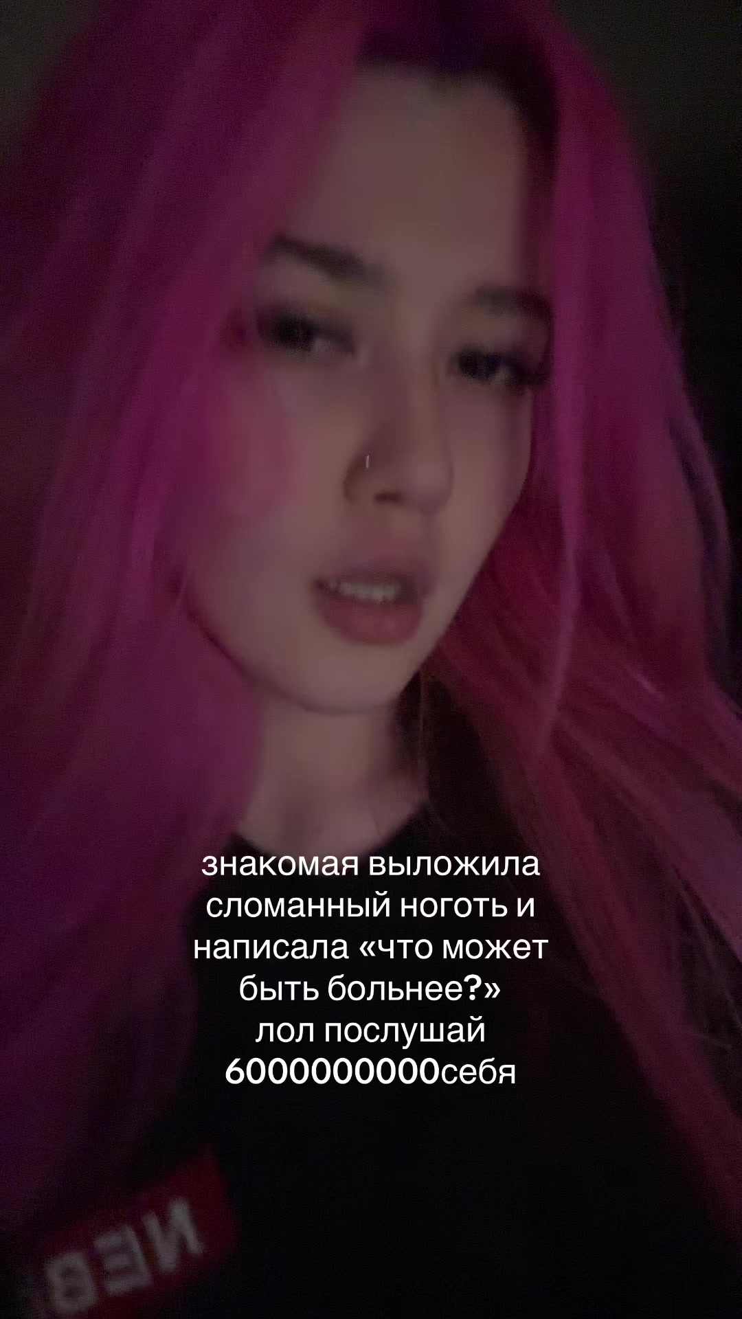 @ванкувер