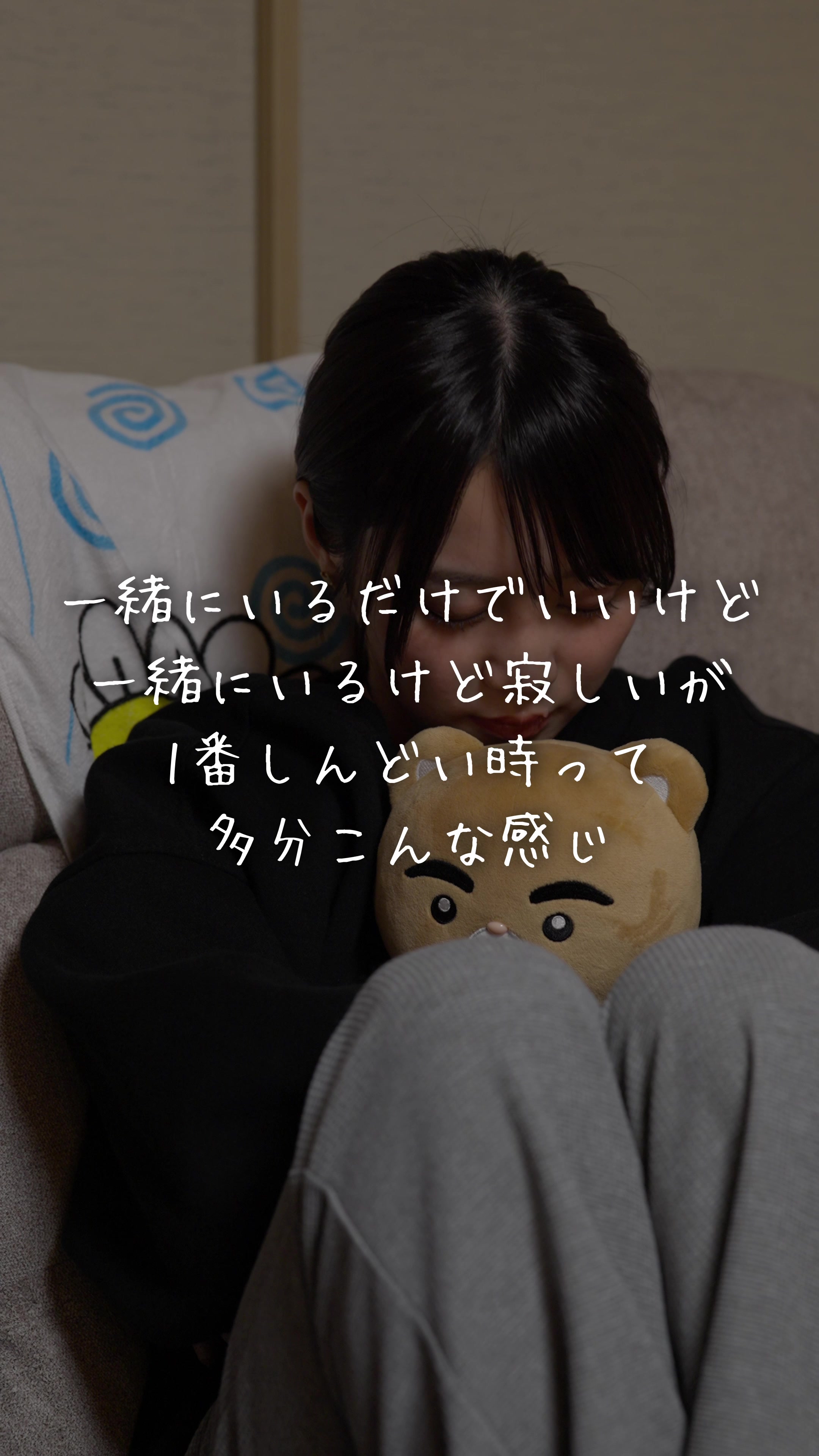 @多分こんな感じドラマ