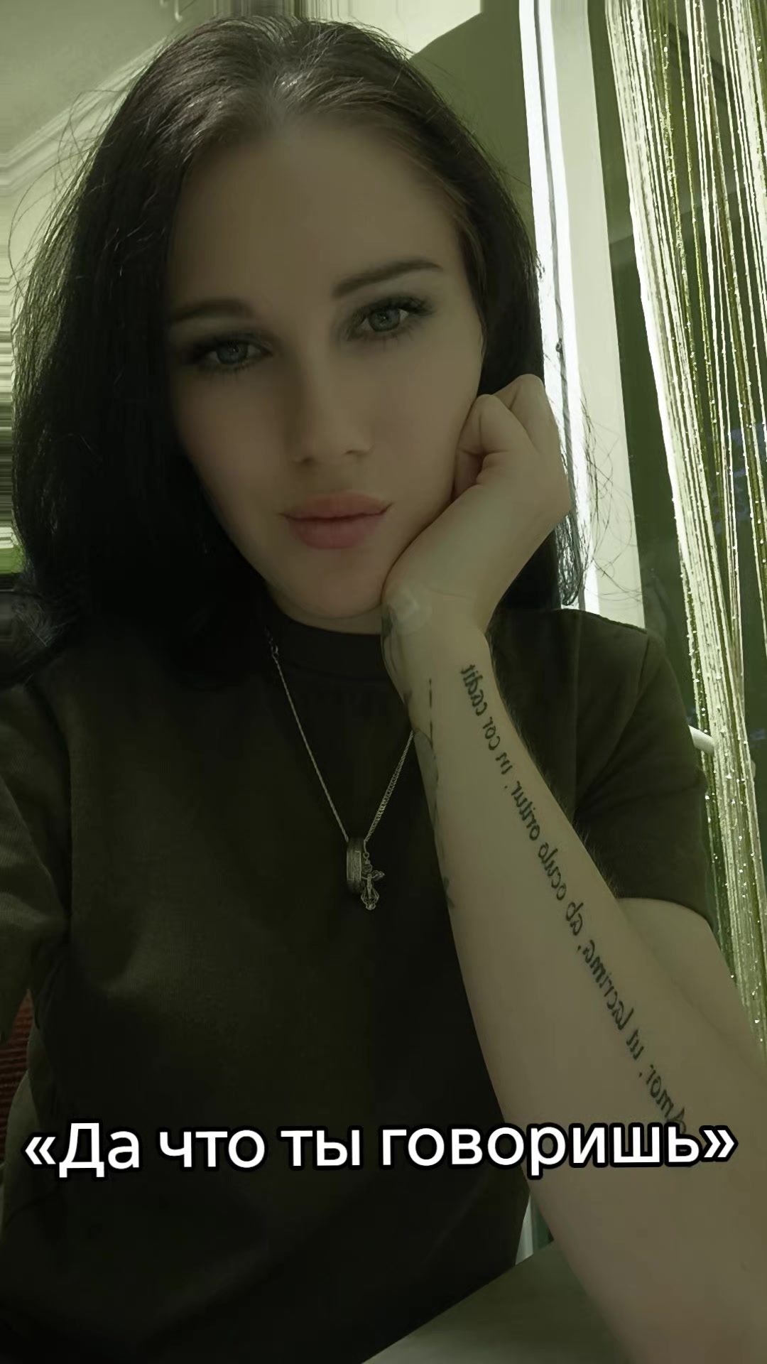 @𝔅𝔩𝔞𝔠𝔨 Ą𝖓𝖌𝖊𝖑 😈😈😈