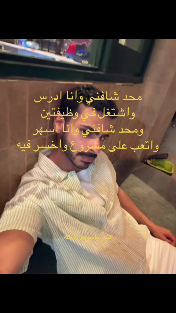 @Mohammed