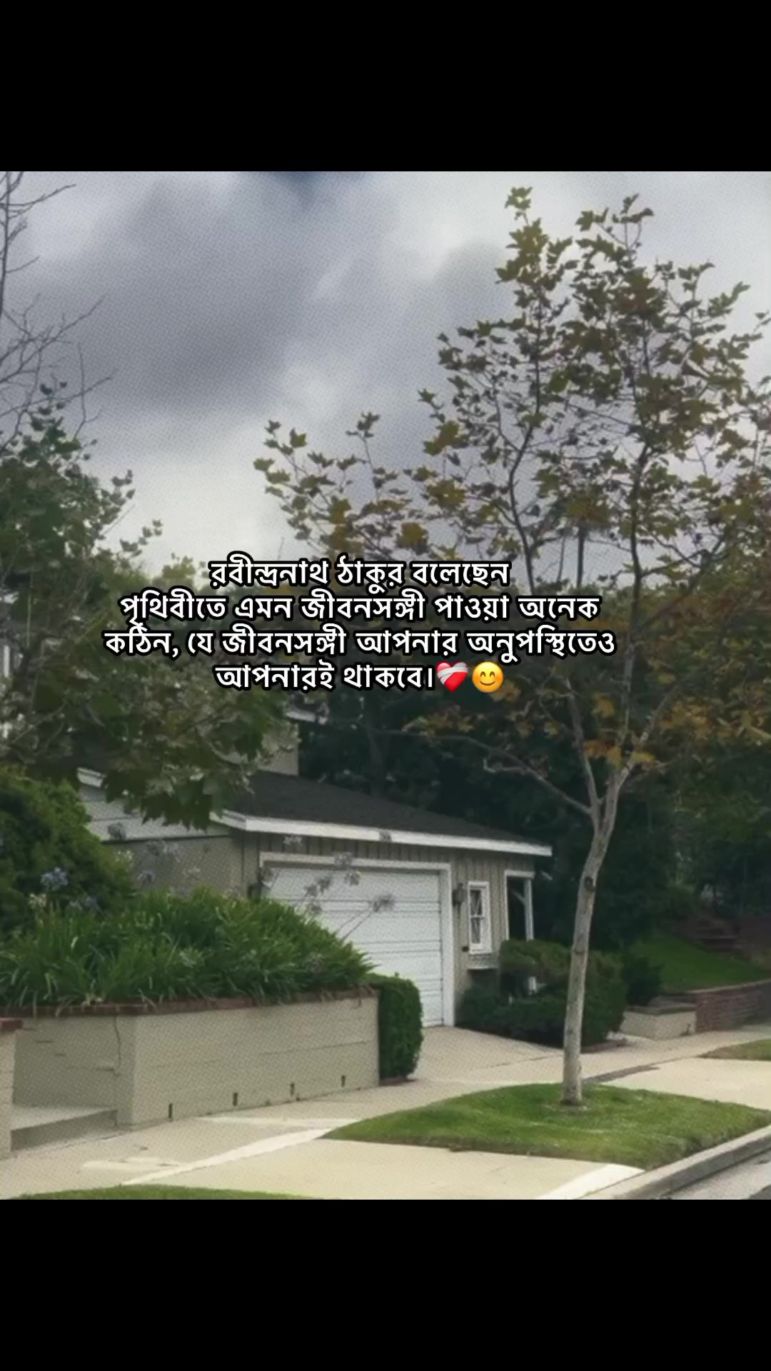 @𝗥𝗮𝗶𝗵𝗮𝗻 𝗕𝗵𝗮𝗶𝘆𝗮𝗮'