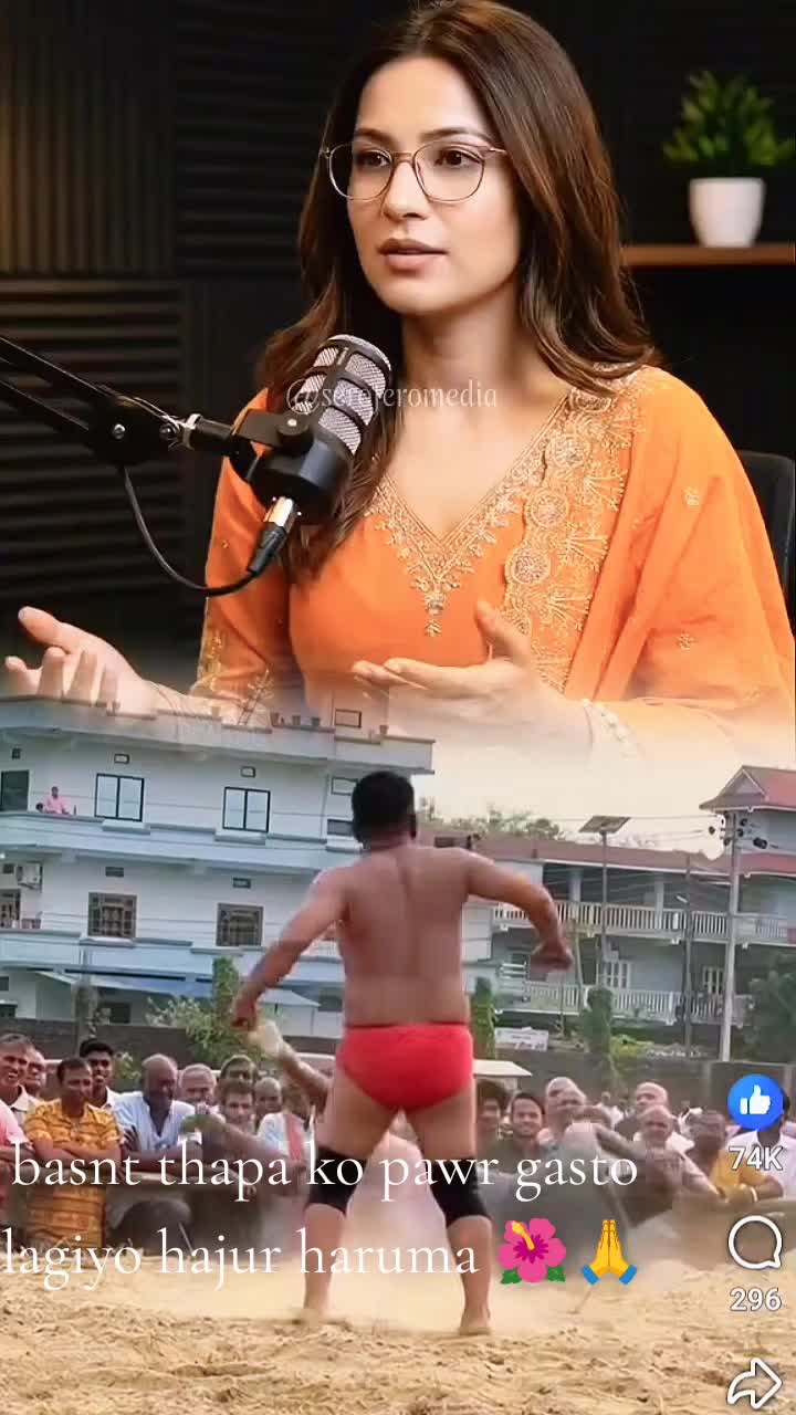 @Surendra kumar 🌹