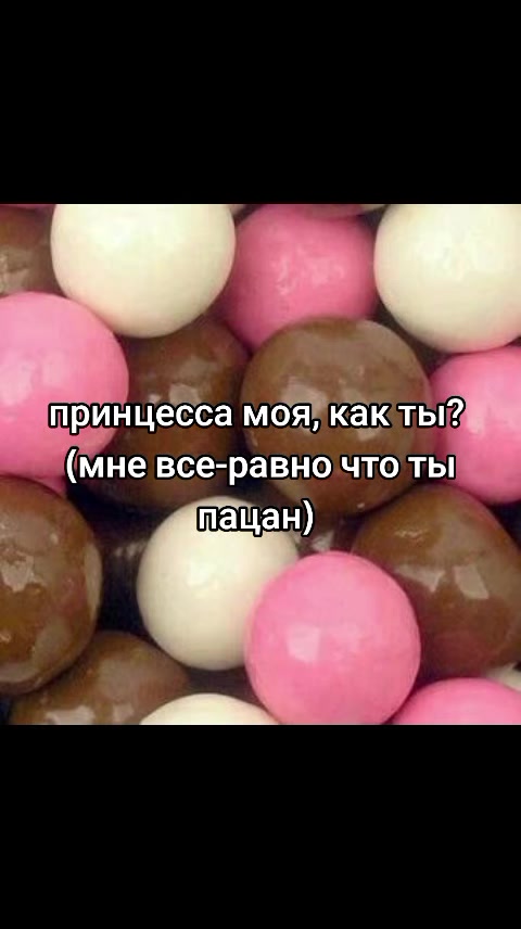 @ᥲⲏ𐔏ᥱ᥈ьᥴⲕᥲя🪽