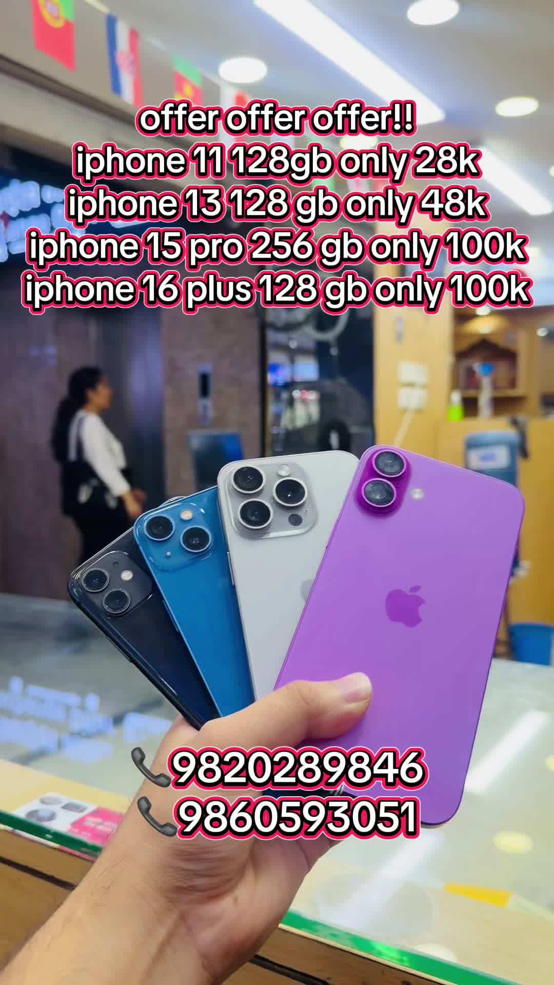 @Tamrakar complex shop no.45