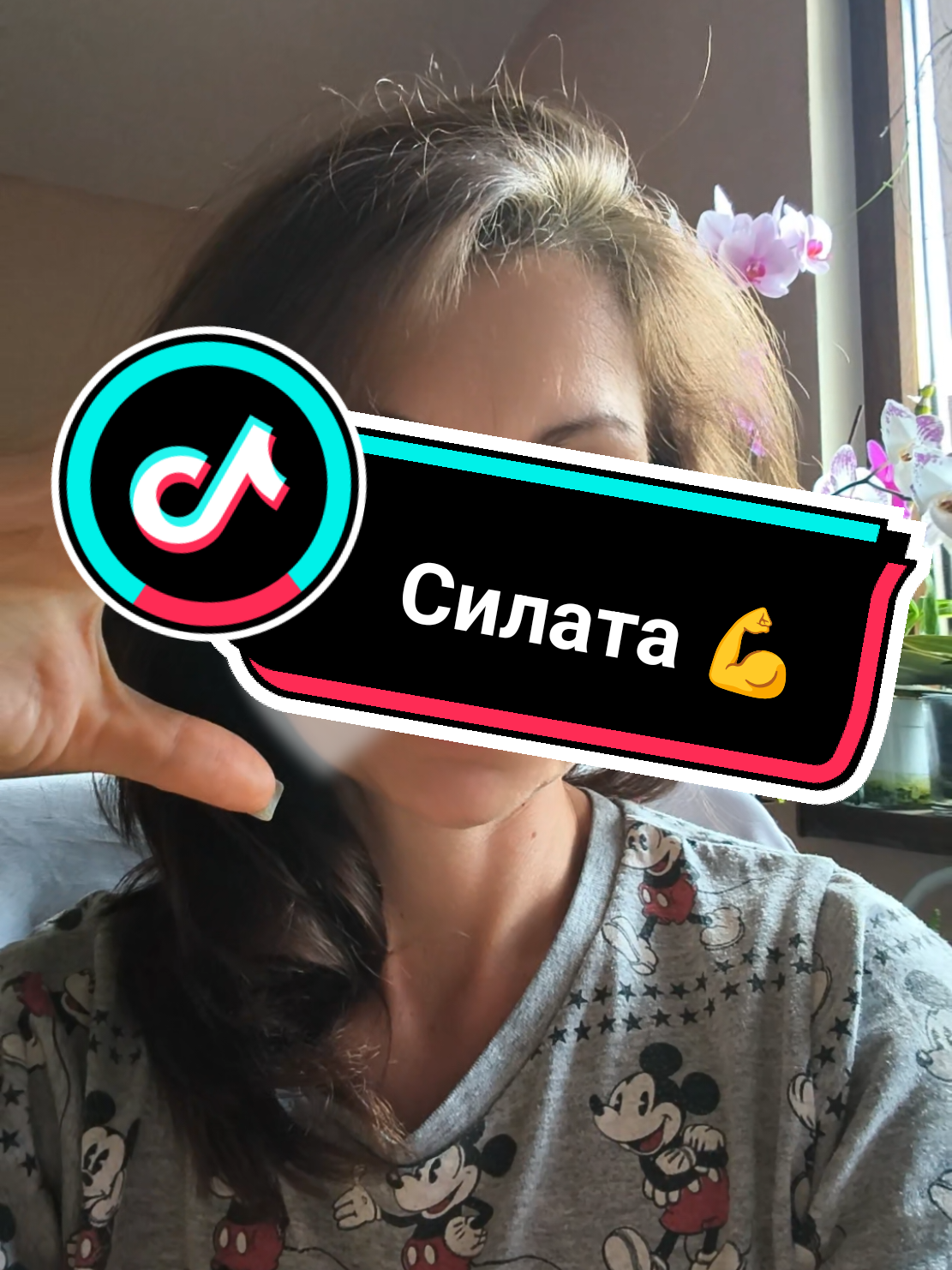 @kRalitsa👑