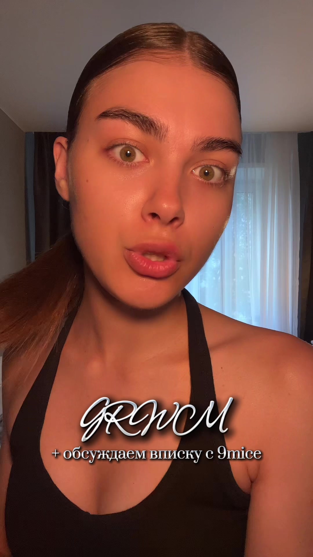 @milfnastya