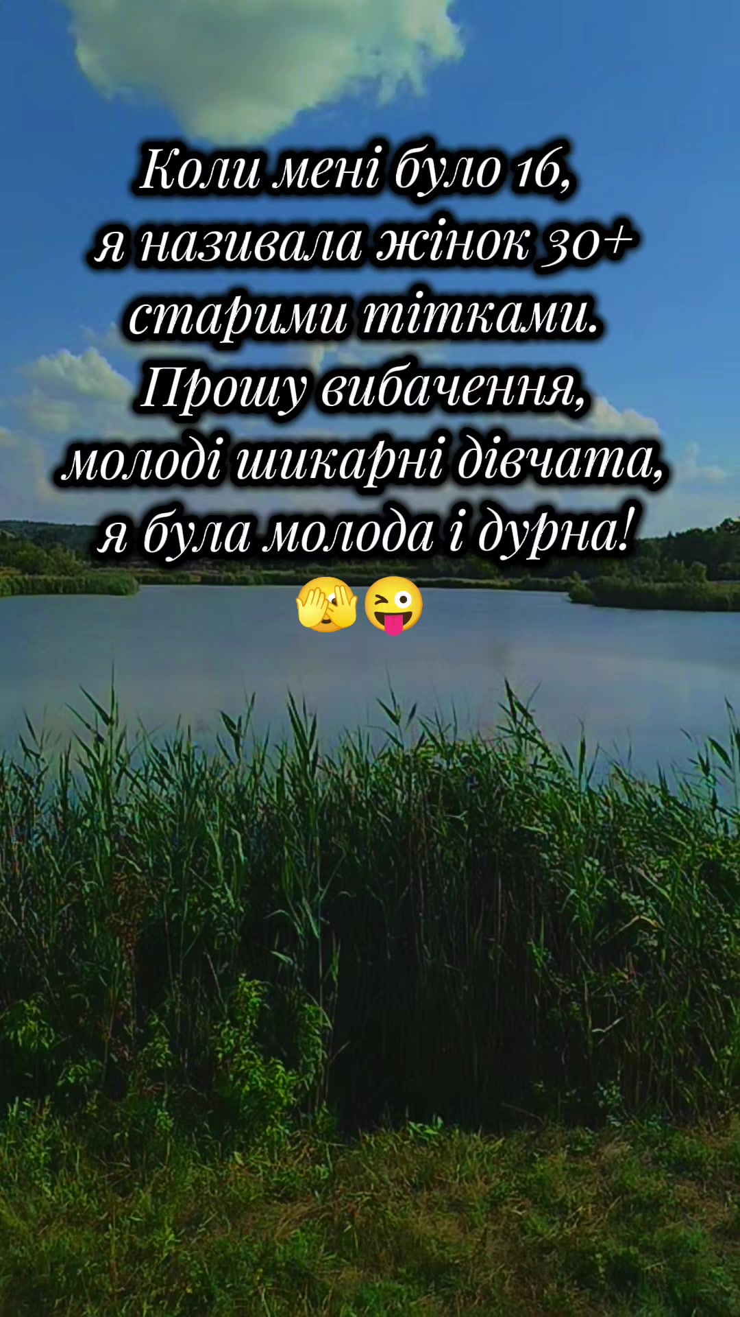 @✰𝓚𝓪𝓽𝔂𝓪✰