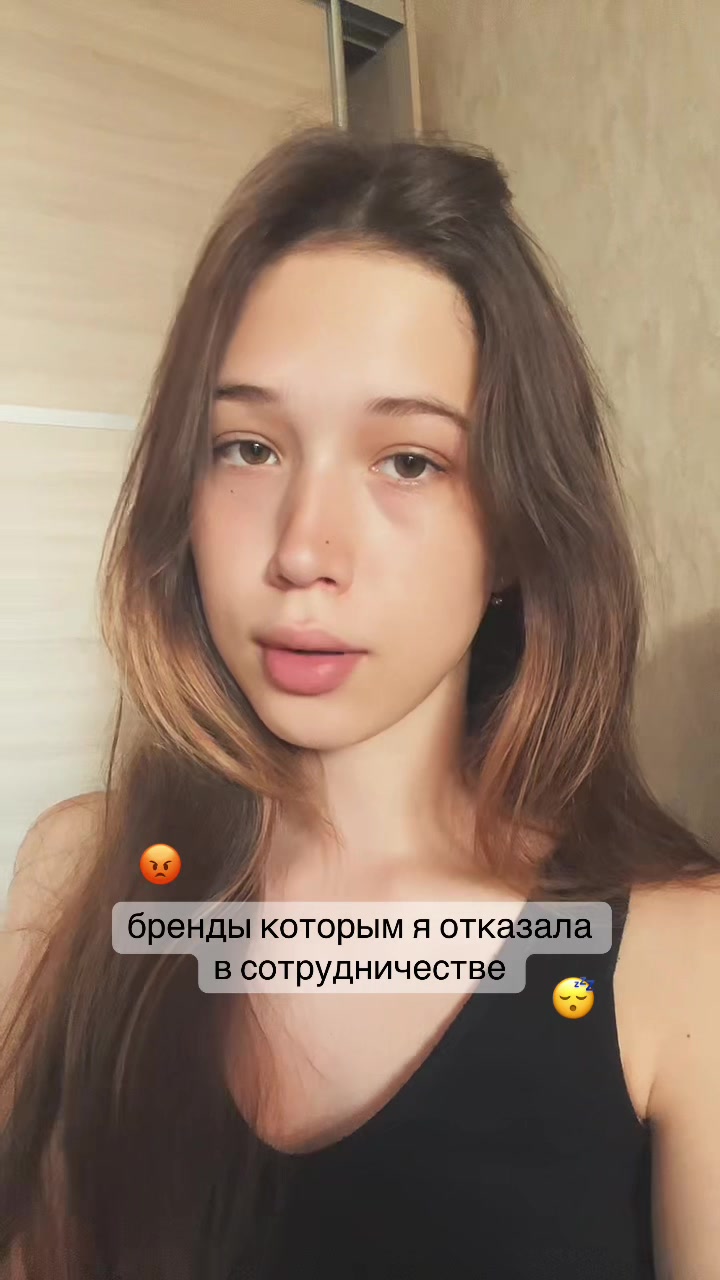 @tgk: настюша вушу