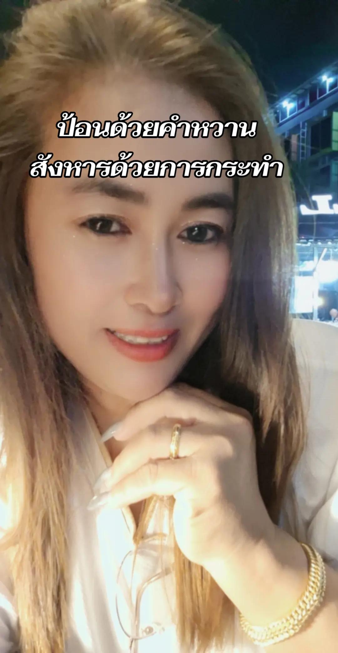 @🐲เสาร์ ก.พ.ราศีมังกร🐲