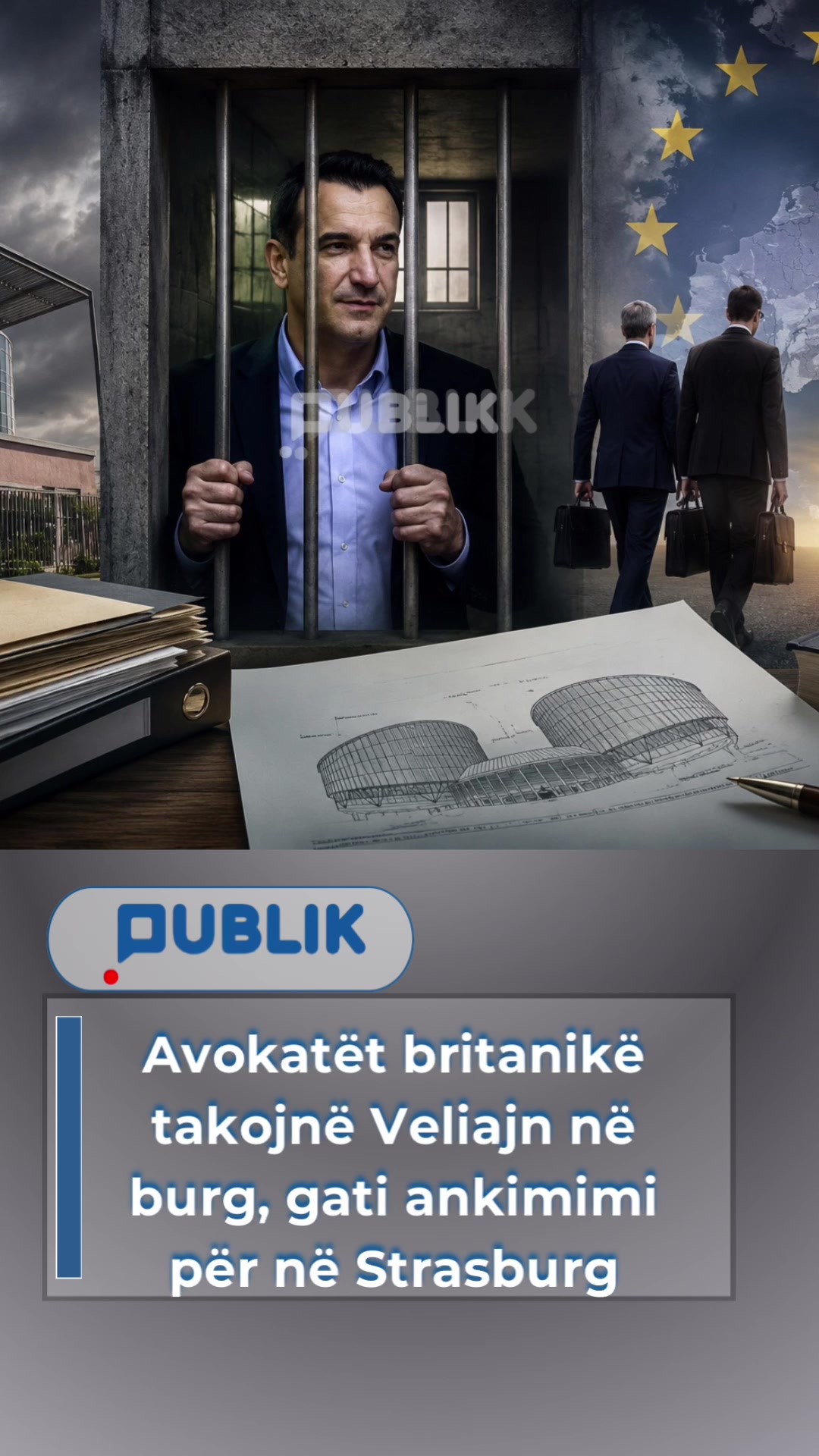 @Publik MEDIA