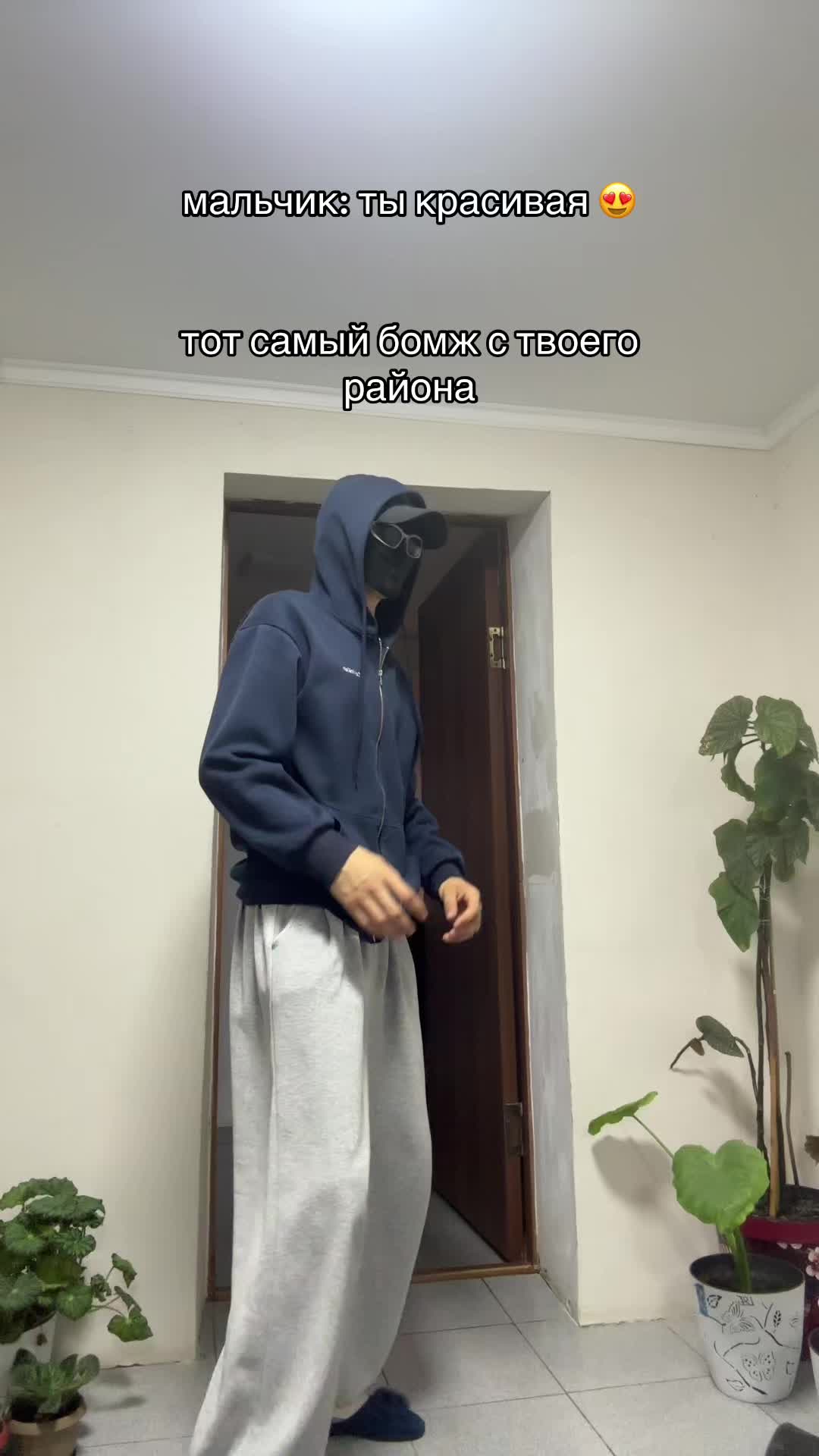 @IMMI